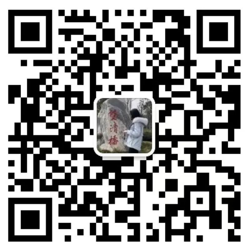 杨微信.jpg