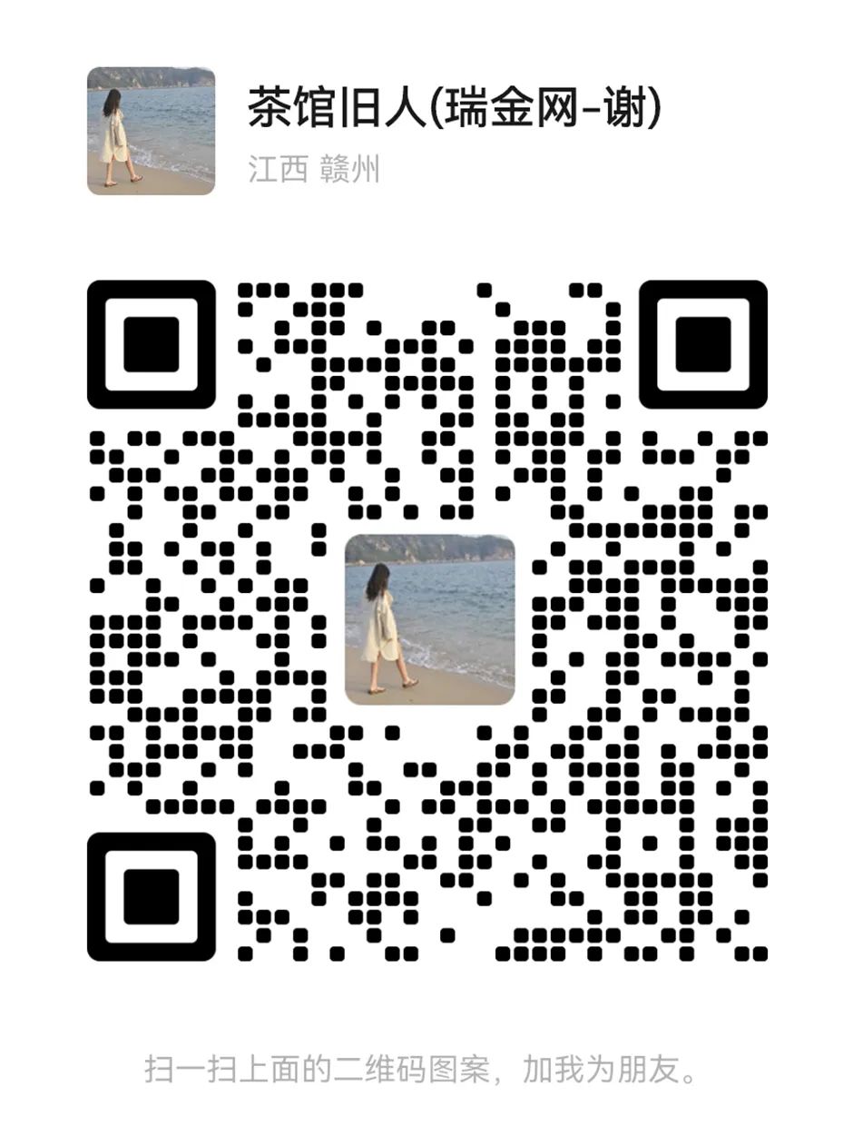 两个.jpg