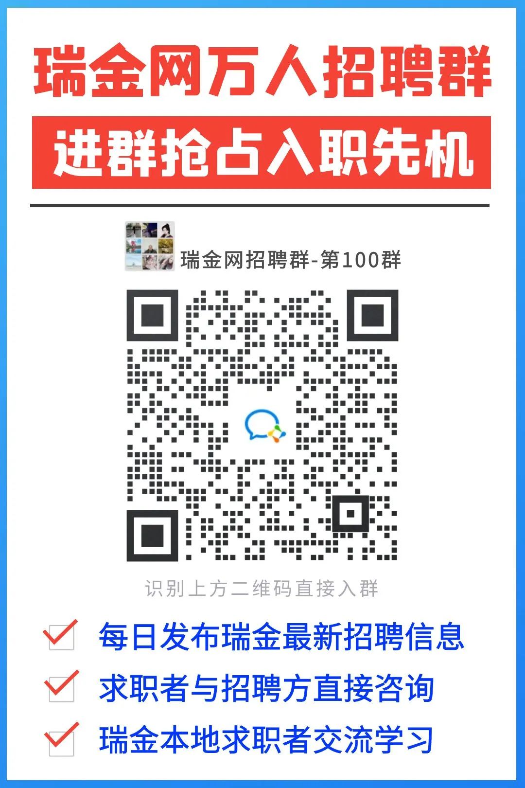 微信图片_20230516171553.jpg