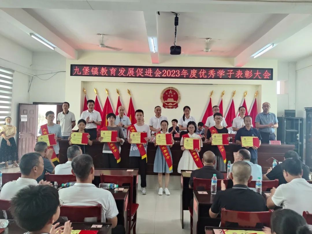微信图片_20230819202136.jpg