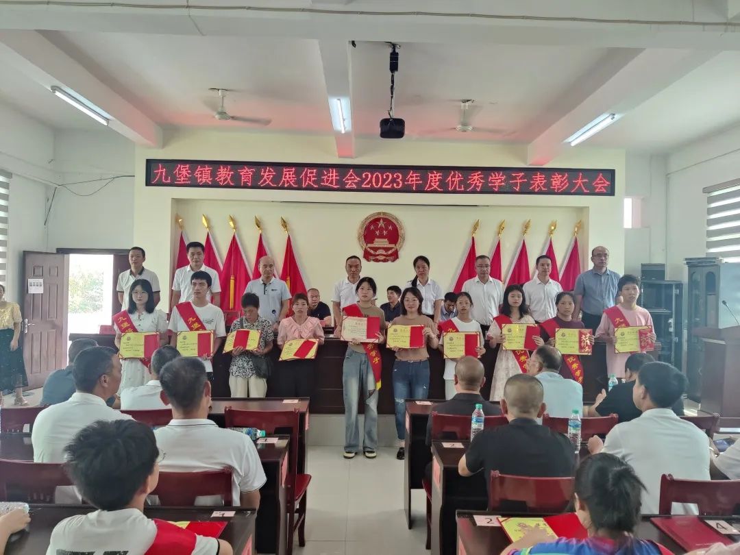 微信图片_20230819202130.jpg