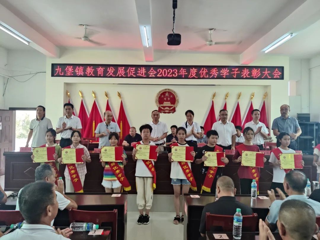微信图片_20230819202112.jpg