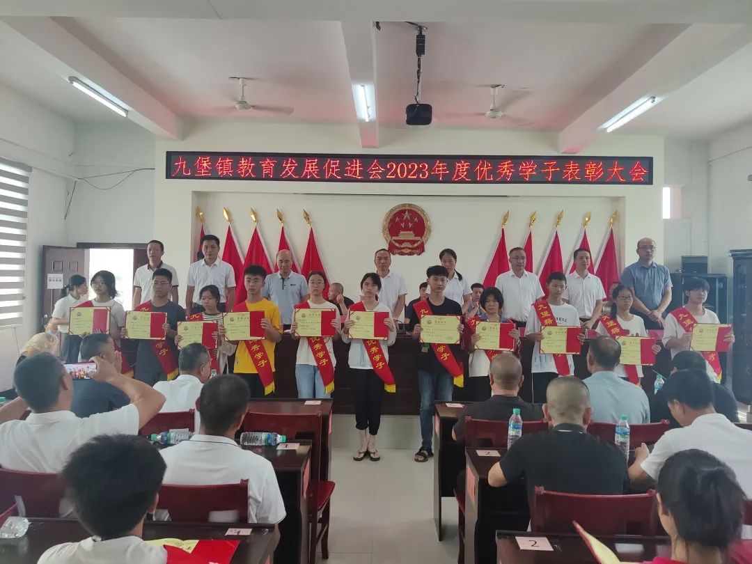 微信图片_20230819202117.jpg