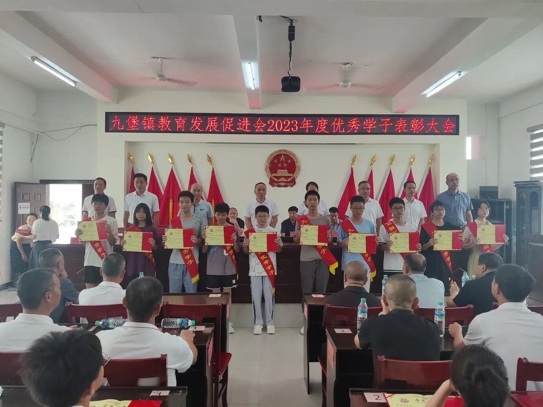 微信图片_20230819202123.jpg