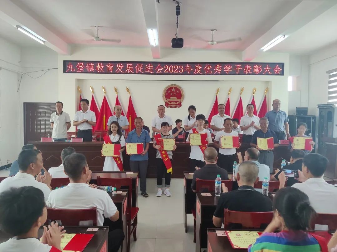 微信图片_20230819202142.jpg