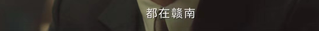 钨砂3.jpg