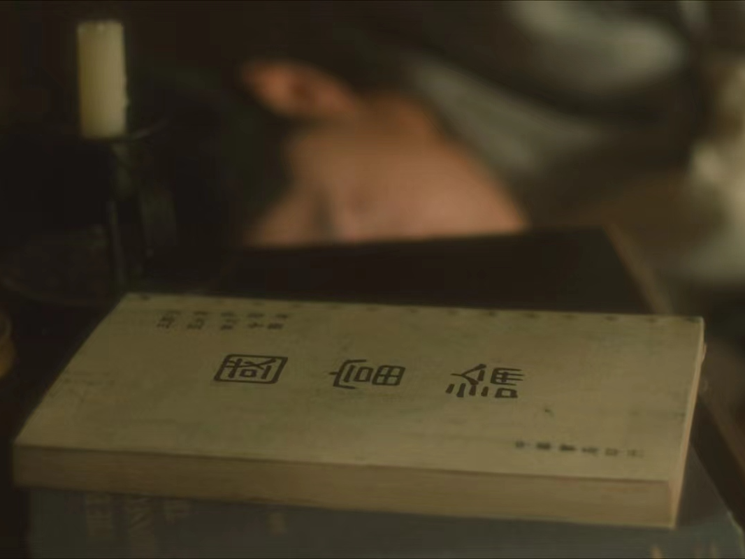 国富论.jpg