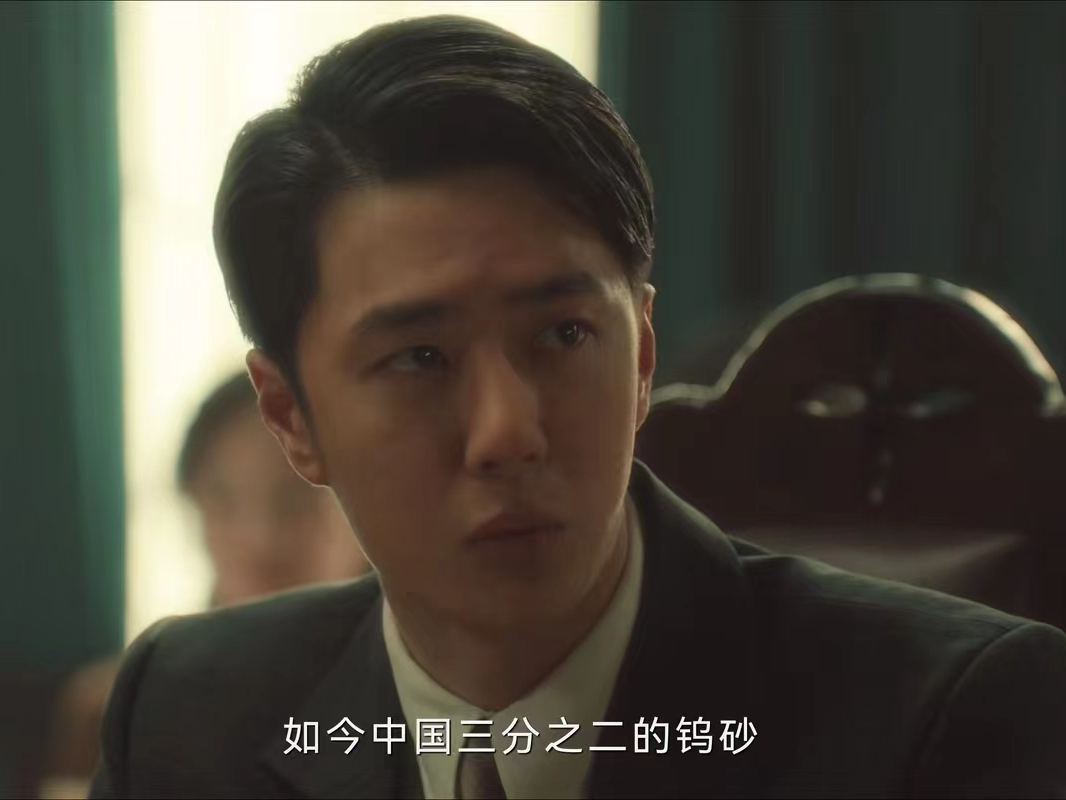 钨砂2.jpg
