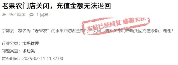 微信截图_20250217153356.jpg
