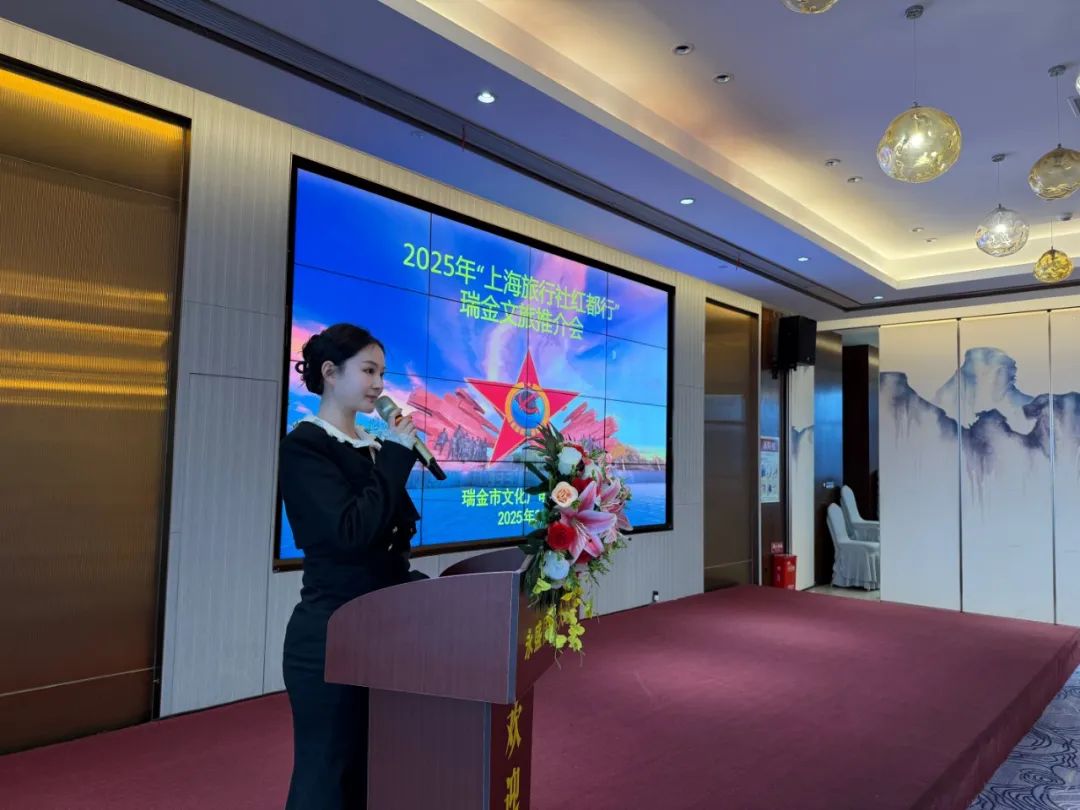 微信图片_20250228093002.jpg