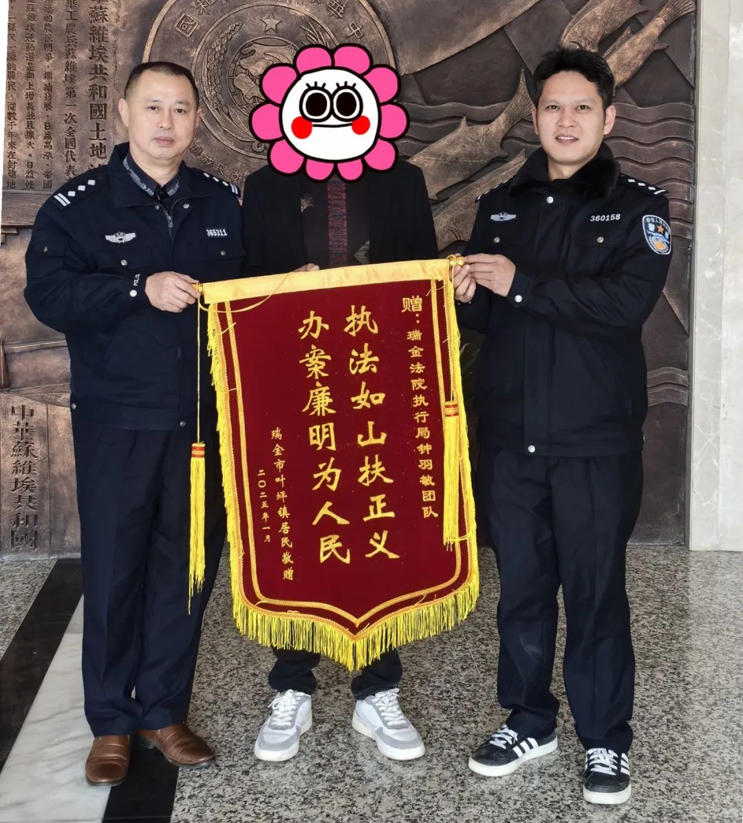 28e06dc42f983f39663f2422dff6921_副本.jpg