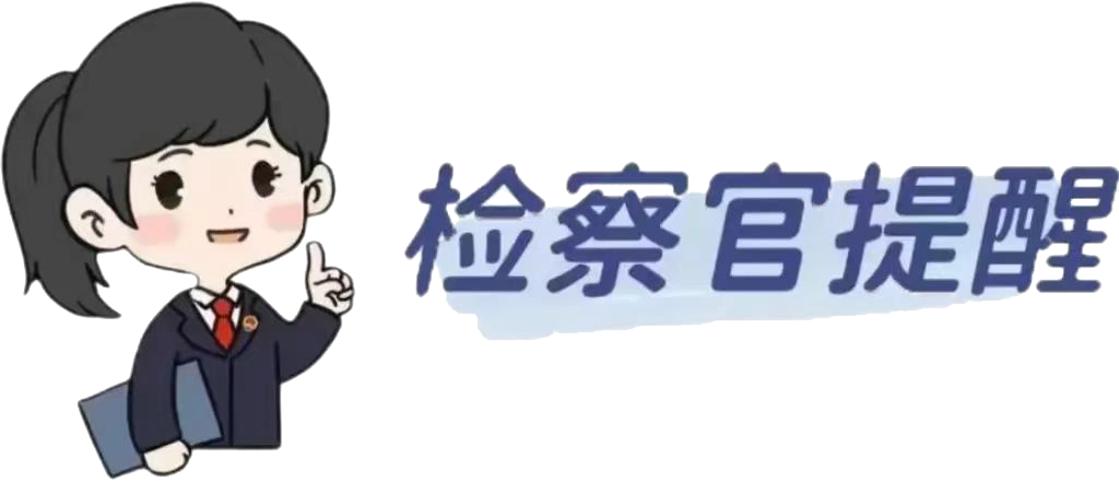 微信图片_20250207091333.png