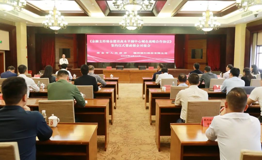 微信图片_20250326165915.jpg