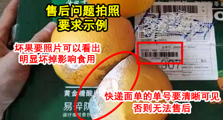 售后1.jpg