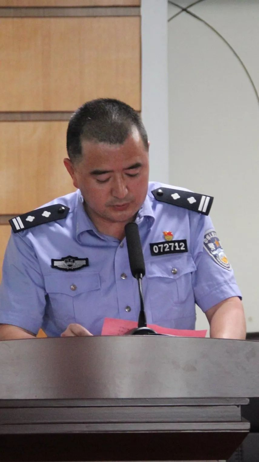 公安局发出动员令,接下来,瑞金公安有大动作!