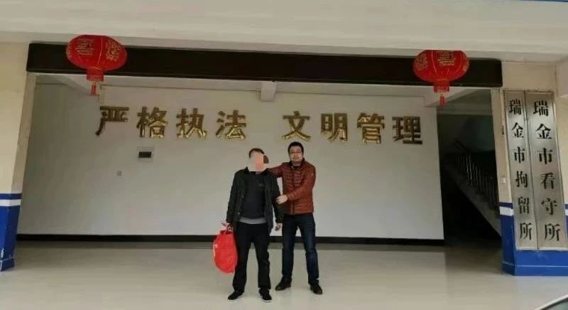 微信图片_20190305091322.jpg 微信图片_20190305091322.jpg