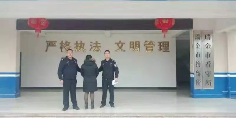 微信图片_20190305091351.jpg 微信图片_20190305091351.jpg