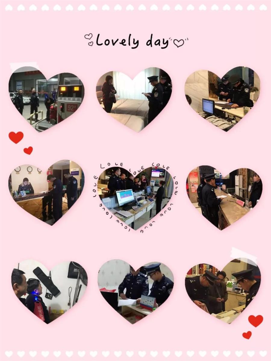 微信图片_20190305093753.jpg 微信图片_20190305093753.jpg