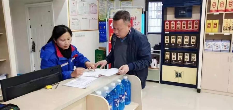 微信图片_20190305093830.jpg 微信图片_20190305093830.jpg
