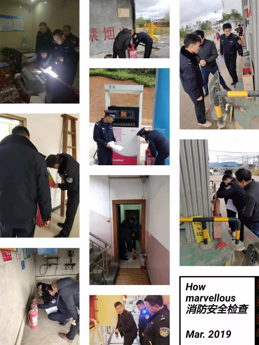 微信图片_20190305093859.jpg