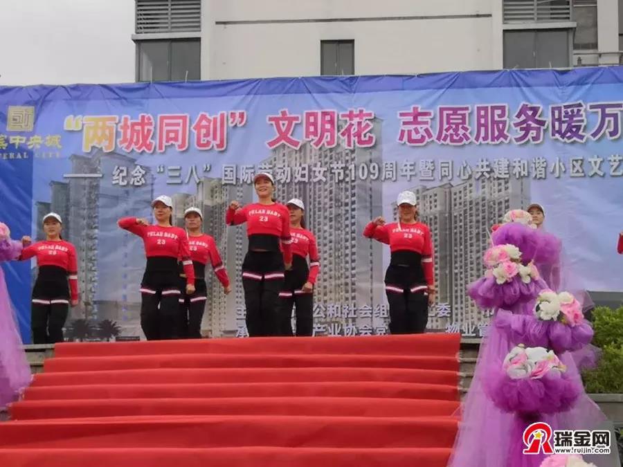 微信图片_20190305141649.jpg 微信图片_20190305141649.jpg