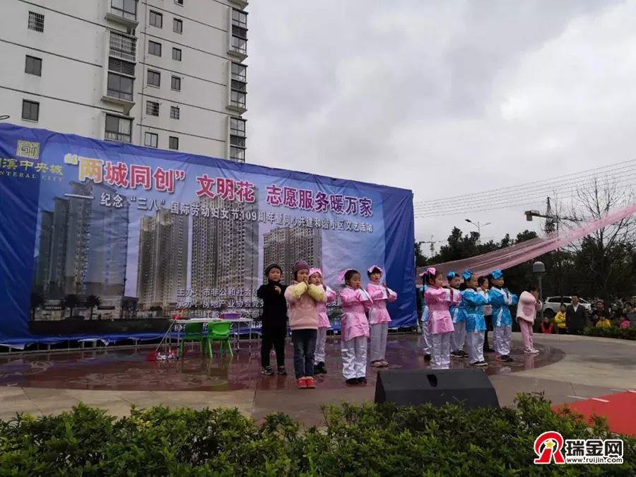 微信图片_20190305141729.jpg 微信图片_20190305141729.jpg