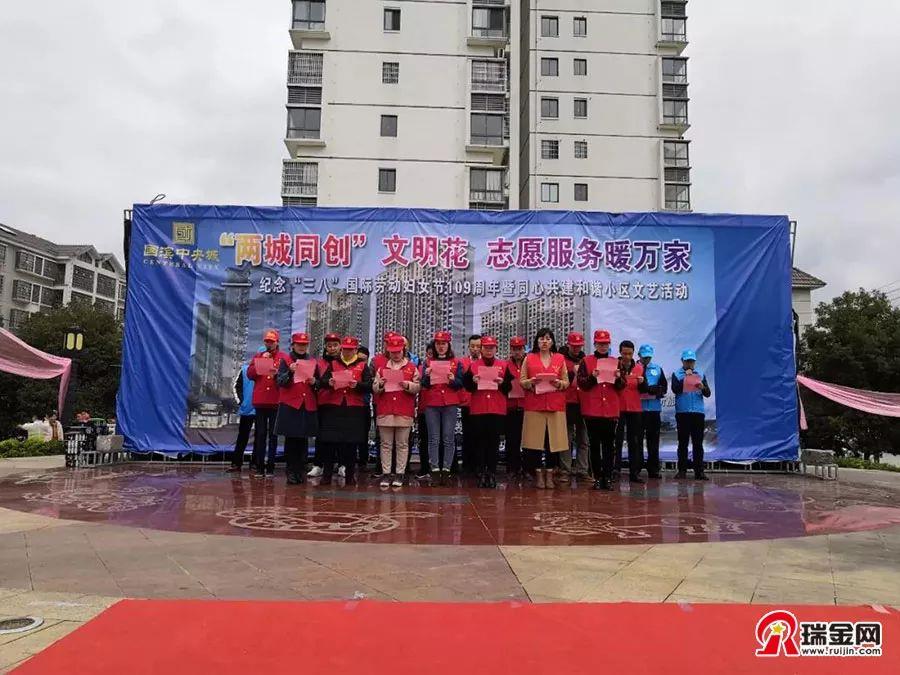 微信图片_20190305141849.jpg 微信图片_20190305141849.jpg