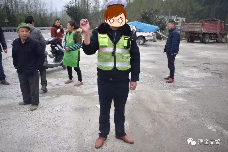 微信图片_20190305145447.jpg 微信图片_20190305145447.jpg