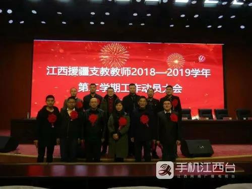 微信图片_20190305155844.jpg
