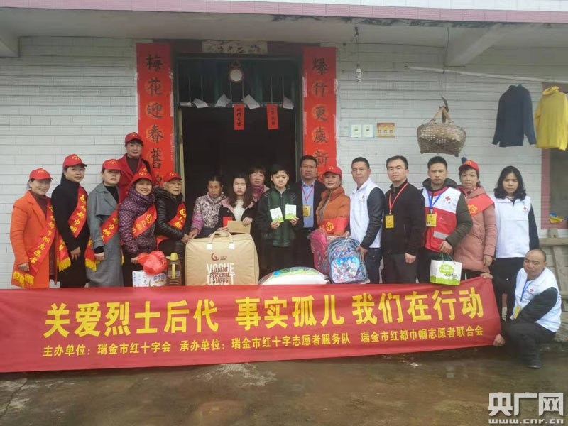 微信图片_20190306080859.jpg 微信图片_20190306080859.jpg