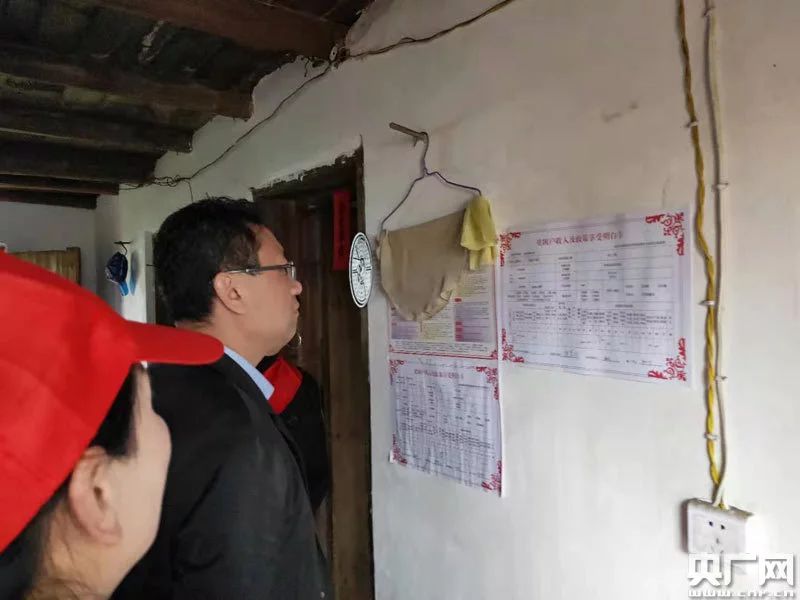 微信图片_20190306081042.jpg 微信图片_20190306081042.jpg