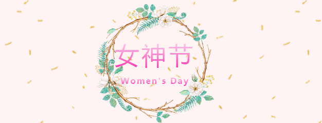 微信图片_20190306083600.png 微信图片_20190306083600.png