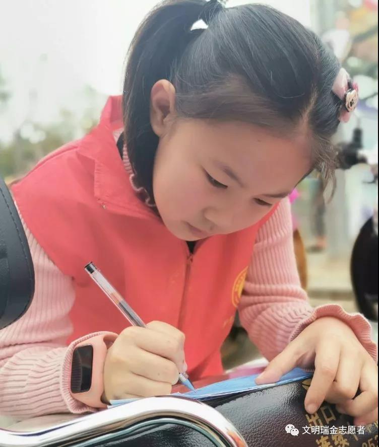 微信图片_20190306155829.jpg 微信图片_20190306155829.jpg