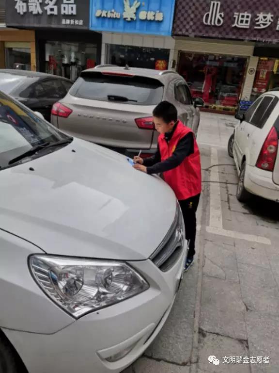 微信图片_20190306155832.jpg 微信图片_20190306155832.jpg