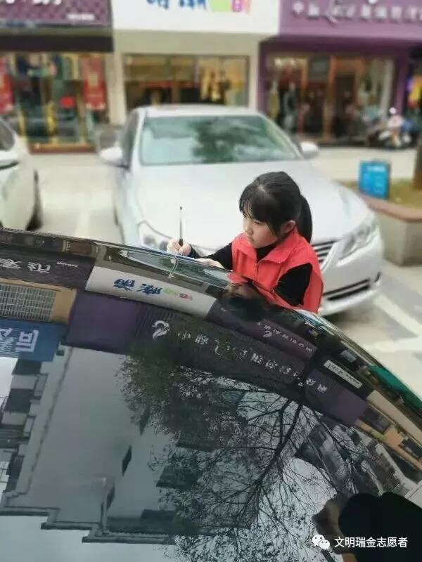 微信图片_20190306155835.jpg 微信图片_20190306155835.jpg