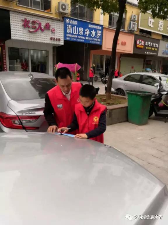 微信图片_20190306155841.jpg 微信图片_20190306155841.jpg