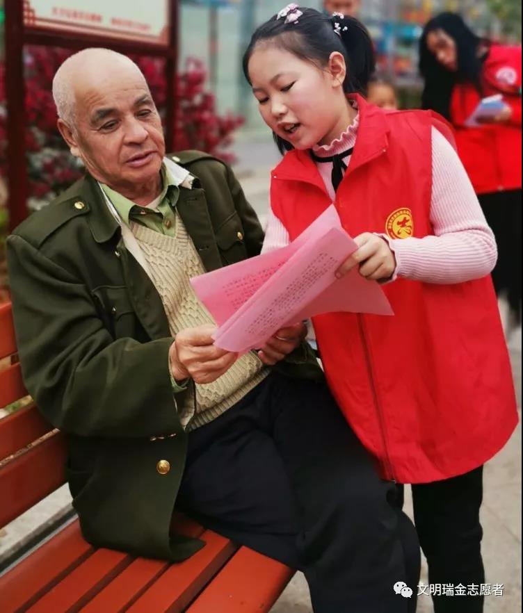 微信图片_20190306155843.jpg 微信图片_20190306155843.jpg