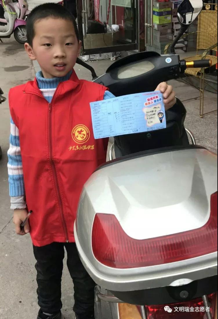微信图片_20190306155845.jpg 微信图片_20190306155845.jpg