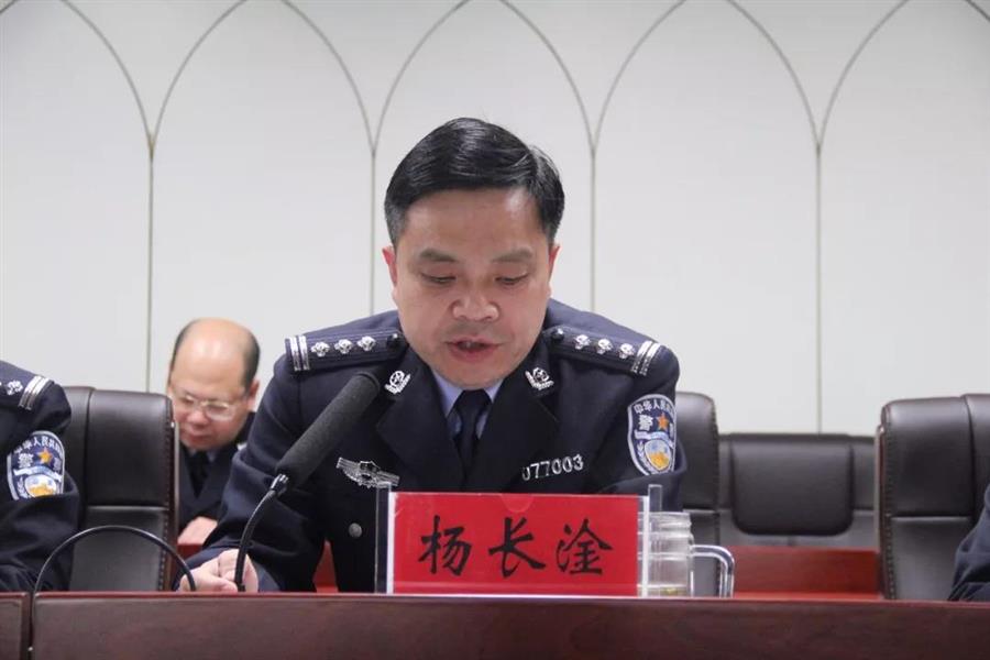 微信图片_20190307085848.jpg 微信图片_20190307085848.jpg