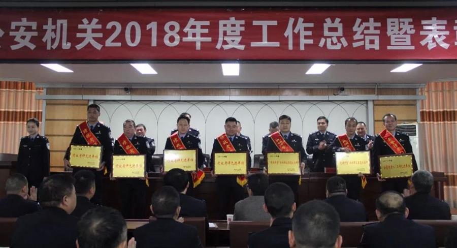 微信图片_20190307090024.jpg 微信图片_20190307090024.jpg