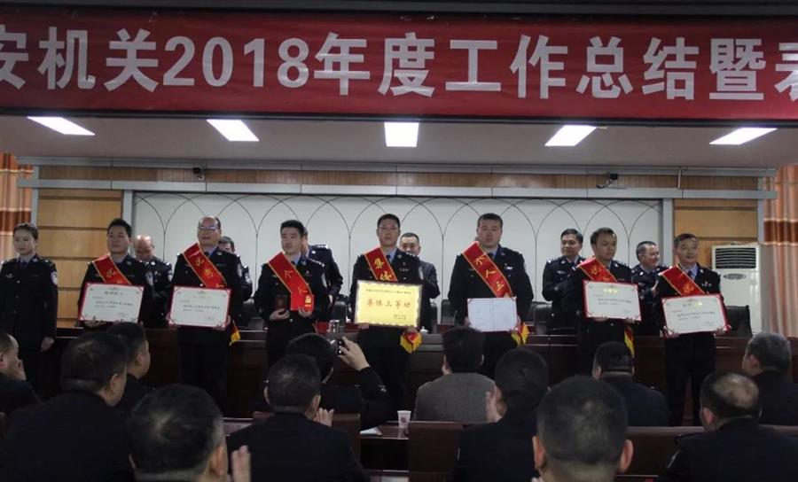 微信图片_20190307090215.jpg 微信图片_20190307090215.jpg