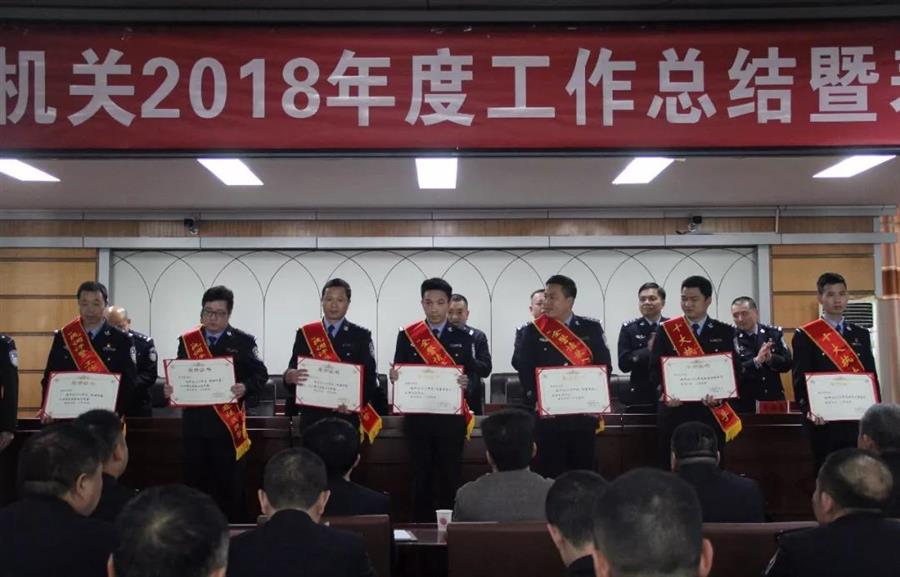微信图片_20190307090333.jpg 微信图片_20190307090333.jpg