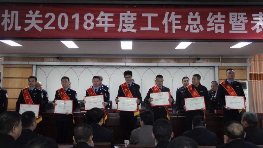 微信图片_20190307090430.jpg 微信图片_20190307090430.jpg