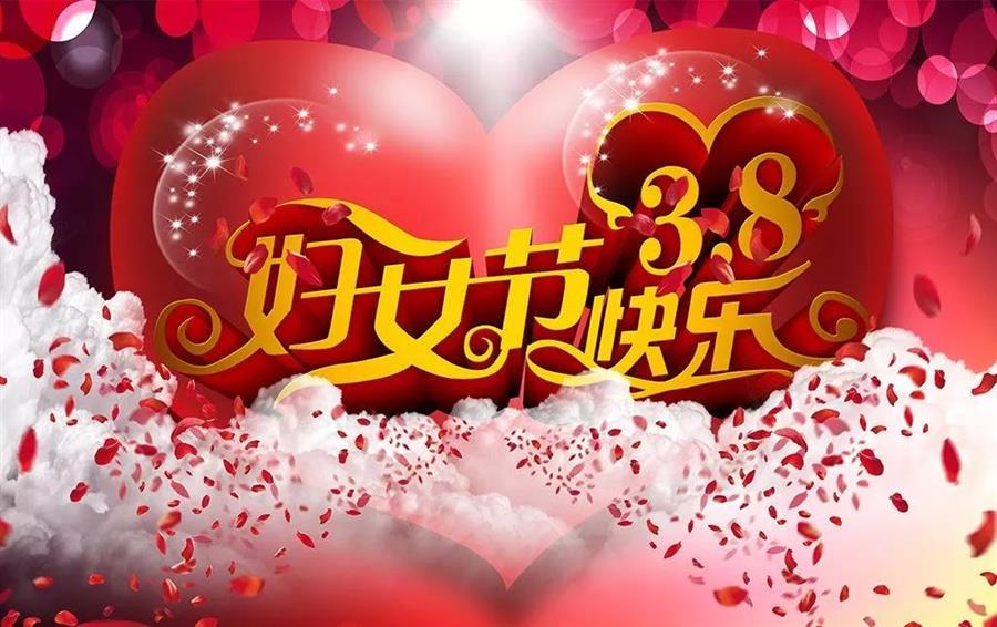 微信图片_20190307092352.jpg 微信图片_20190307092352.jpg
