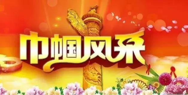 微信图片_20190307092414.jpg 微信图片_20190307092414.jpg