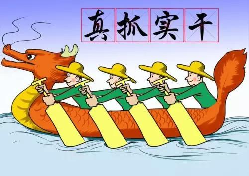 微信图片_20190307160841.jpg 微信图片_20190307160841.jpg