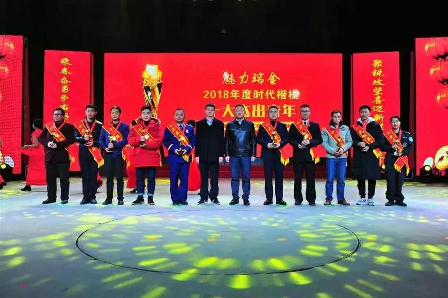 微信图片_20190308082755.jpg 微信图片_20190308082755.jpg