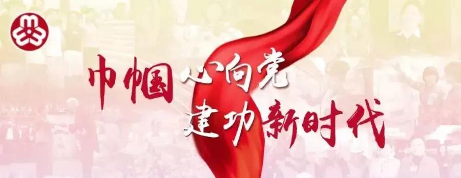 微信图片_20190308085544.jpg 微信图片_20190308085544.jpg
