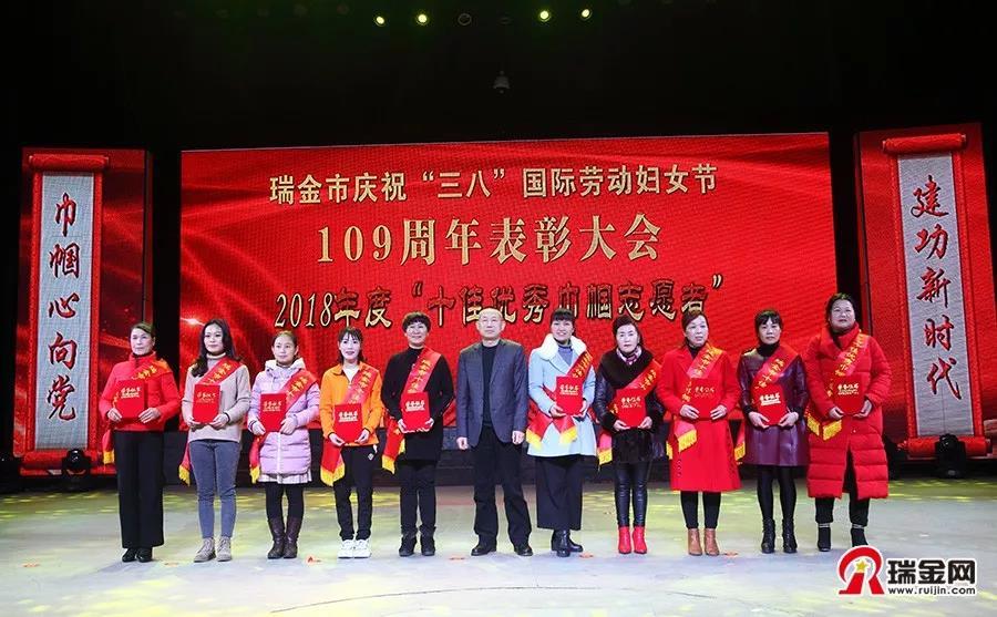 微信图片_20190308090538.jpg 微信图片_20190308090538.jpg