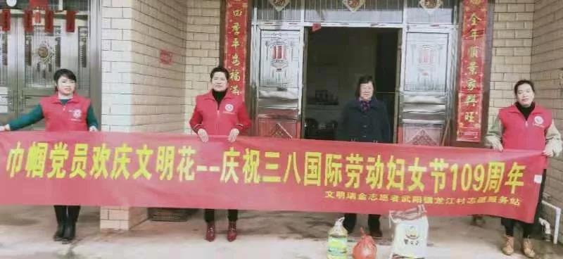 微信图片_20190310090218.jpg 微信图片_20190310090218.jpg
